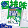 防霉除菌洗衣液 3.8kg*2 3.8kg*2瓶 曬單實(shí)拍圖