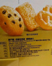 皇冠（danisa）丹麥曲奇餅干禮盒681+60g安徒生聯(lián)名零食團(tuán)購囤貨中秋團(tuán)圓送禮物 曬單實拍圖