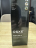 OSXE何首烏洗發(fā)水白發(fā)冶黑發(fā)自然黑靈側(cè)柏葉生姜去屑止癢3瓶裝 曬單實(shí)拍圖