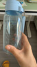 特百惠（Tupperware）樂(lè)趣550ML塑料杯男女學(xué)生大容量運(yùn)動(dòng)水杯子七夕情人節(jié)禮物 冰水藍(lán) 曬單實(shí)拍圖