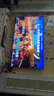 東芝電視小芝士85Z600NF PRO 85英寸 音畫雙芯Mini LED 火箭炮音響 144Hz 4K 以舊換新家電國(guó)家補(bǔ)貼 曬單實(shí)拍圖