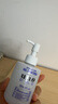 吾諾保濕調(diào)理乳清爽型150ml  男士控油補水乳液改善粗糙【臨期清倉】 曬單實拍圖