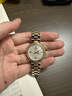 天梭（TISSOT）【七夕節(jié)禮物】瑞士手表 2025年新款小美人系列星光款石英女表 間金色鋼帶T152.010.22.118.01 曬單實拍圖