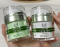 玉澤（Dr.Yu）皮膚屏障修護(hù)專研保濕霜50g（乳液面霜補(bǔ)水保濕 敏感?。?曬單實(shí)拍圖