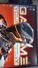 機(jī)械師曙光16S 2025款RTX5060滿功耗銳龍R7 7745HX游戲本300Hz 2.5K設(shè)計(jì)師電競大學(xué)生筆記本電腦 R7-7745HX丨RTX5060丨32G丨1TB 16英寸 曬單實(shí)拍圖