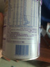 雀巢（Nestle）超啟能恩1段嬰幼兒乳蛋白部分水解配方奶粉0-12個(gè)月適用380g 曬單實(shí)拍圖