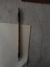 【全網(wǎng)低價】榮寶齋 毛筆 羊毫曹全碑隸書字帖碑帖臨摹抄寫經(jīng) 專業(yè)文房四寶書法軟筆 曹全碑（單支） 曬單實拍圖