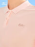 鴻星爾克Polo衫短袖新品速干T恤女翻領(lǐng)夏季休閑透氣半袖健身訓練運動(dòng)襯衫 淡粉橘 3XL 曬單實(shí)拍圖