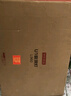 京東京造【國家補貼】U1 Pro 客廳吸頂燈 全光譜智能護(hù)眼燈已接入米家APP 曬單實拍圖