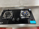 華蒂干燃?xì)庠钐烊粴庠钜夯瘹庠罴矣门_式嵌入式5.2kW猛火底座可調(diào)節(jié)免擴(kuò)孔易清潔一級能效灶具灶臺 【熱賣款】防爆玻璃+鴛鴦九腔 純銅火蓋 天然氣【上門安裝】 曬單實(shí)拍圖
