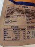 鯊魚菲特豆皮雞肉卷40g*12袋（奧爾良6+香辣6）減脂食品減脂零食減肥代餐 曬單實拍圖