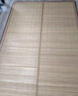 簡(jiǎn)麗悅享碳化竹青竹席涼席雙人床席子單只1.5米 【雙面可用可折疊】 曬單實(shí)拍圖