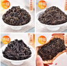 天福茗茶組合茶葉 大紅袍正山小種鐵觀音普洱茶250g罐裝組合茶禮送禮 曬單實拍圖
