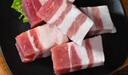 京東跑山豬去皮五花肉塊凈重4斤 烤肉炒菜食材 新鮮速凍 紅燒肉原料 曬單實(shí)拍圖