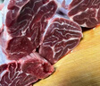 牛鮮尊國產(chǎn)黃牛原切牛腱子 凈重2斤 生鮮牛肉 燉煮健身食材 曬單實(shí)拍圖