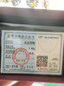行金銀中黃金項(xiàng)鏈女999足金o字鏈素鏈項(xiàng)鏈鎖骨鏈生日禮物送女友送老婆禮物 約4.5g 按實(shí)發(fā)多退少補(bǔ)（AB款混發(fā)） 曬單實(shí)拍圖