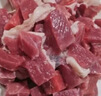 HI 海底撈羔羊后腿肉凈重2斤 原切火鍋烤肉燒烤串食材 內(nèi)蒙古羊肉 國(guó)產(chǎn) 曬單實(shí)拍圖