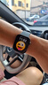 華為（HUAWEI）手表WATCH FIT 3【七夕情人節(jié)】智能運(yùn)動(dòng)健康管理藍(lán)牙通話輕薄大屏NFC門(mén)禁支付送男女士朋友禮物 幻夜黑【甄選定制表帶+精美表盤(pán)】 曬單實(shí)拍圖
