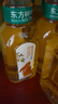 農(nóng)夫山泉 東方樹葉茉莉花茶335ml*15瓶無糖茶飲料0糖0脂0卡小瓶整箱裝飲品 曬單實拍圖