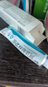 麗芙阿達帕林凝膠35g/盒第三代維a酸乳膏醫用祛痘印修復淡化痘印痘坑修復祛痘藥膏去黑頭收縮毛孔粗大修復 曬單實(shí)拍圖