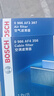 博世（BOSCH）單效空調(diào)濾芯汽車空調(diào)濾清器0986AF4356適配吉利帝豪GS帝豪GL繽越 曬單實(shí)拍圖