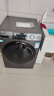 海爾（Haier）滾筒洗衣機(jī)全自動(dòng)12公斤大容量超薄家用家電國(guó)家補(bǔ)貼20%一級(jí)能效 懶人家電以舊換新XQG120-L50DS  曬單實(shí)拍圖