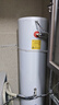 海爾（Haier）政府補(bǔ)貼20％空氣能熱水器雙變頻一級節(jié)能200升/300升 80度高溫家用大容量速熱空氣源熱泵熱水器 【200升雙變頻】新一級變頻/加量不加價(jià)M2 曬單實(shí)拍圖