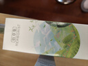 佰草集【白茶玲瓏】肌底精華液80ml(補(bǔ)水保濕改善暗沉抗氧提亮易吸收） 曬單實(shí)拍圖