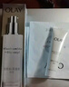 玉蘭油（OLAY）超抗美白乳100ml補(bǔ)水保濕煥白亮白細(xì)致毛孔生日禮物送女友 曬單實拍圖