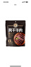 科爾沁手撕風干牛肉干原味480g高蛋白內蒙古特產休閑零食肉干肉脯禮包 曬單實拍圖