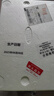 跑山密水農(nóng)家北京發(fā)貨 黑豬排骨4斤 排酸前排 帶脊骨 新鮮豬肉 生鮮源頭直發(fā) 曬單實(shí)拍圖