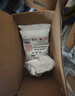 三象水磨糯米粉500g*3包 湯圓粉雪媚娘冰皮月餅糍粑原料泰國(guó)進(jìn)口 曬單實(shí)拍圖