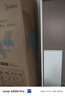 美的（Midea）M60系列520純平全嵌法式多門四開門家用冰箱超薄雙系統(tǒng)循環(huán)大容量制冰BCD-520WUFPZM(E)白國家補貼 曬單實拍圖