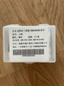貝迪樂適用松下電動剃須刀ES518 ES-RC20 ES5821  ES518S外刀網(wǎng)刀頭替換網(wǎng)罩 黑色刀網(wǎng)1個 曬單實拍圖