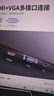 KVL 23.8英寸電腦顯示器 1080P 100Hz低藍光 廣色域 微邊框纖薄機身 臺式電腦顯示屏 國家補貼 KV246 曬單實拍圖