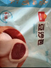 廣州酒家利口福 豆沙包750g 20個(gè) 早餐半成品 廣式早茶點(diǎn)心 包子食品速食美食 曬單實(shí)拍圖