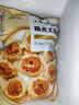 大希地糯米大燒麥 1200g 約24個 家庭面點(diǎn)早餐 加熱即食 冷凍半成品 曬單實拍圖