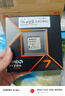 AMD 銳龍 7 9700X處理器(R7) 4nm 8核16線(xiàn)程 加速頻率至高5.5GHz盒裝CPU 暢玩黑神話(huà)悟空/阿凡達(dá)/魔獸 曬單實(shí)拍圖
