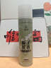 范泳辰鞋襪除臭噴霧鞋子除臭劑去腳臭抑殺菌防異味持久清香型學(xué)生 360ml梔子花香1瓶【新款體驗】 曬單實(shí)拍圖