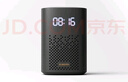 小米小愛(ài)音箱Play 增強版 小愛(ài)同學(xué)智能音箱 小米音箱 小愛(ài)音響 紅外遙控 家用 桌面鬧鐘音響 禮物 曬單實(shí)拍圖