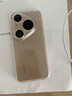 HUAWEI Pura 80 Pro  12GB+512GB 釉金一英寸主攝  個性色卡 AI輔助構(gòu)圖 華為鴻蒙智能手機 曬單實拍圖