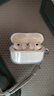 圖拉斯正版【2025年新款丨冰透抗黃】適用Airpods Pro3保護套三代airpods4透明硅膠防摔軟殼三代四代二代 AirPods Pro 3 【裸機美感 超薄透亮】無(wú)線(xiàn)充電丨贈送掛繩 曬單實(shí)拍圖