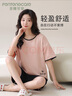 芬騰可安（FENTENGCARE）帶胸墊睡衣女士夏季棉質(zhì)短袖短褲家居服可外穿圓領(lǐng)套頭休閑套裝Q2 曬單實拍圖