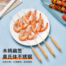 尚烤佳（Suncojia）不銹鋼燒烤簽?zāi)颈罓C烤針穿串簽子燒烤油刷穿串神器套裝工具 曬單實拍圖