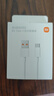 小米 原裝USB-C數據線(xiàn)100cm 6A充電線(xiàn)白色 適配USB-C接口手機游戲機充電xiaomi紅米redmi/k70 曬單實(shí)拍圖