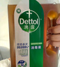 滴露（Dettol）洗衣消毒液衣物消毒水750mL除螨 家居地板殺菌 非84松木香 曬單實拍圖
