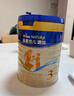 美素佳兒源悅幼兒配方奶粉（12-36月齡，3段）罐裝800g*3新老包裝隨機發(fā)貨 曬單實(shí)拍圖