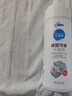 優(yōu)露清升級(jí)款優(yōu)露清頑固污漬干洗劑羽絨服小白鞋去污漬免水洗多功能清潔 450ml三瓶（贈(zèng)送毛巾海綿） 曬單實(shí)拍圖