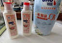 奧妙【新一代內(nèi)衣洗衣液】 10s去血漬 殺菌抑味 去除HPV小蒼蘭香 750G 曬單實(shí)拍圖