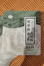 老中醫植草補水面膜 草本精萃及時(shí)補水肌膚水潤不拔干 男女士通用面膜貼 10片 曬單實(shí)拍圖